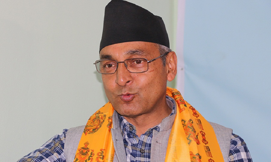 Top bahadur rayamaje